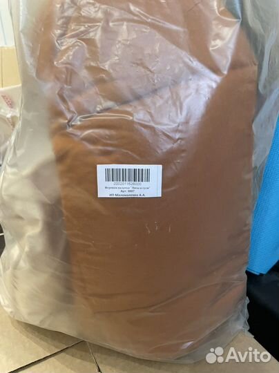 Палатка детская вигвам игровой домик для детей