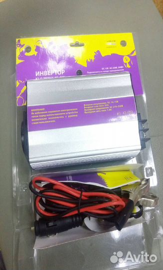 Инверто автомобильный DC 12/AC 220 В, 300Вт