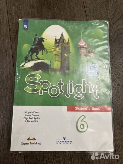 Английский 6 класс spotlight