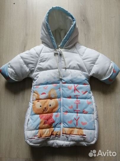 Зимний конверт-комбинезон