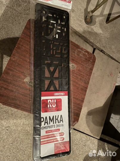 Рамка для гос номера