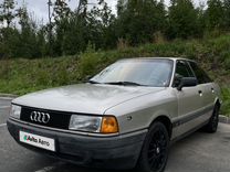 Audi 80 1.8 MT, 1987, 340 000 км, с пробегом, цена 130 000 руб.