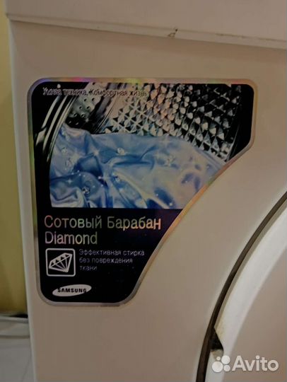 Стиральная машина samsung diamond 4кг