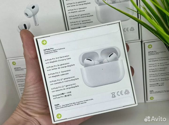 AirPods PRO 2 GEN Premium+ (Гарантия+Подарок)