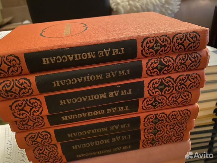 Ги ДЕ Мопассан, Сингрид Унсет, Салтыков-Щедрин