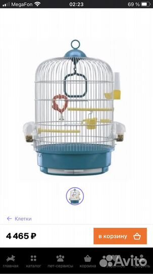 Клетка для попугая
