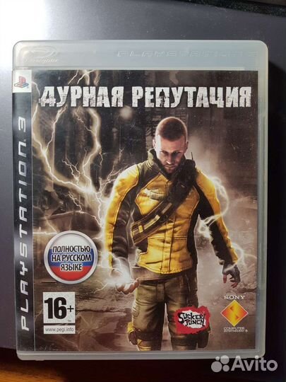 Игры для PlayStation 3