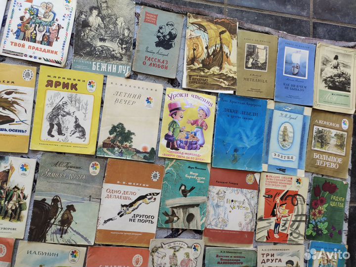 Книги детская литература СССР