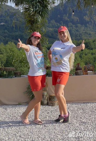 Отельный аниматор