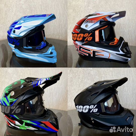 Кроссовый шлем