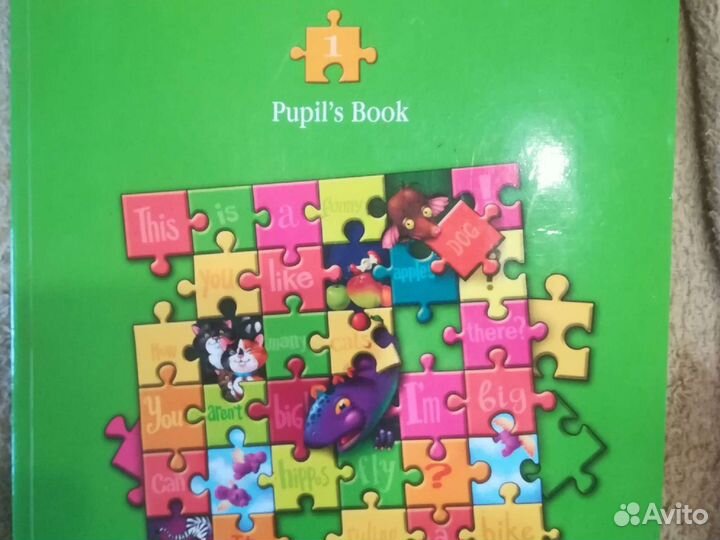 Macmillan primary grammar