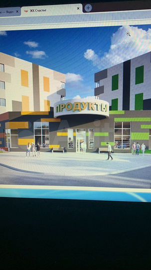 Торговая площадь, 255.4 м²