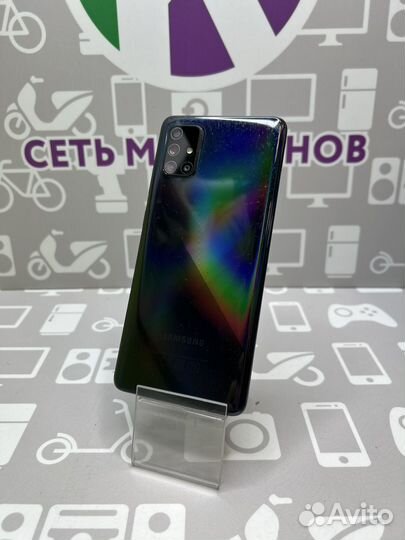 Samsung Galaxy A71 6/128