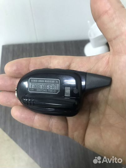 Брелок сигнализации Sher Khan 11