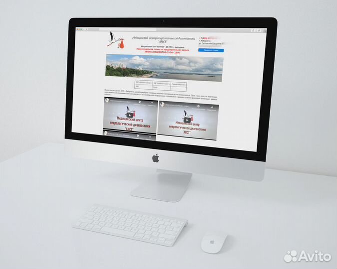 Скопирую сайт для вашего бизнеса