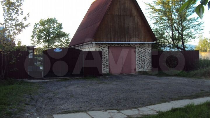 Дом 40 м² на участке 20 сот.