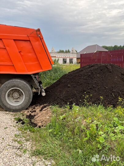 Перегной,навоз,земля