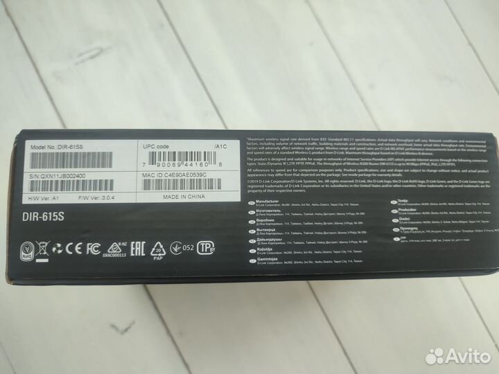 Wifi роутер D - link dir 615 s