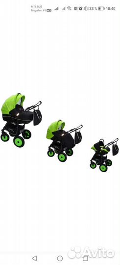 Коляска zippy 3 в 1 один хозяин)