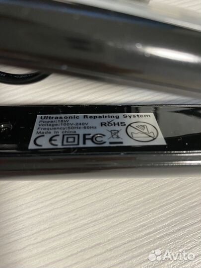 Инфракрасный утюжок для волос