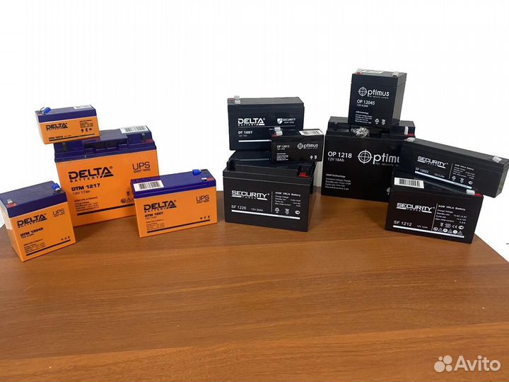 Аккумуляторы для систем безопасности