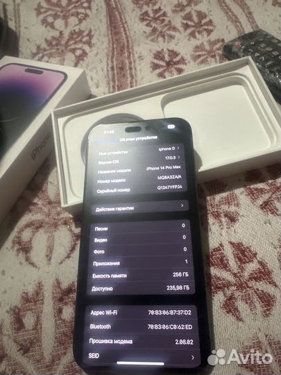 iPhone 14 Pro Max, 256 ГБ