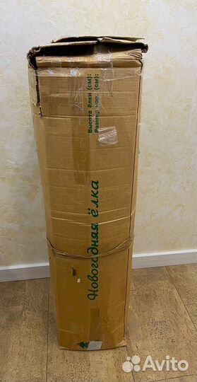 Ель искусственная 180 см