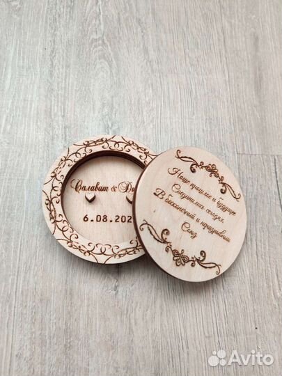 Шкатулка для колец из дерева