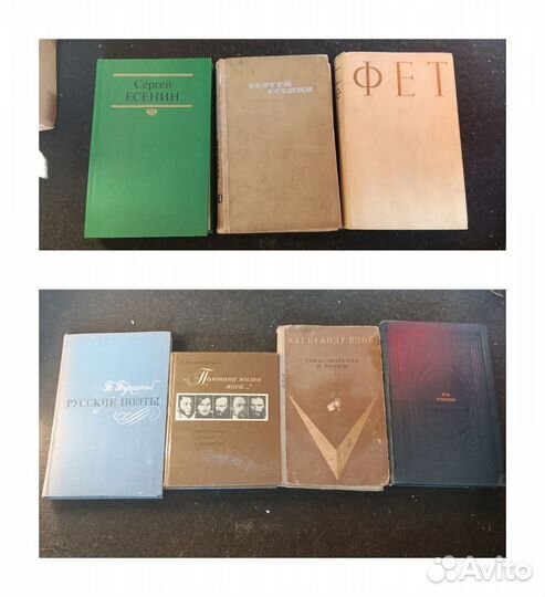 Л.Н. Толстой, И.С. Тургенев, А.И. Куприн и др