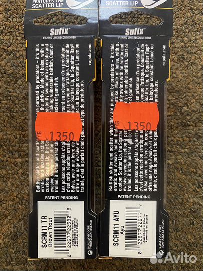 Воблер rapala (оригинал )