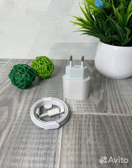 Зарядное устройство 20w с кабелем для iPhone