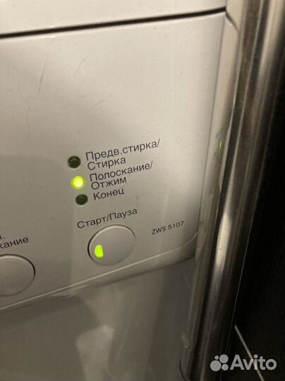 Стиральная машина zanussi