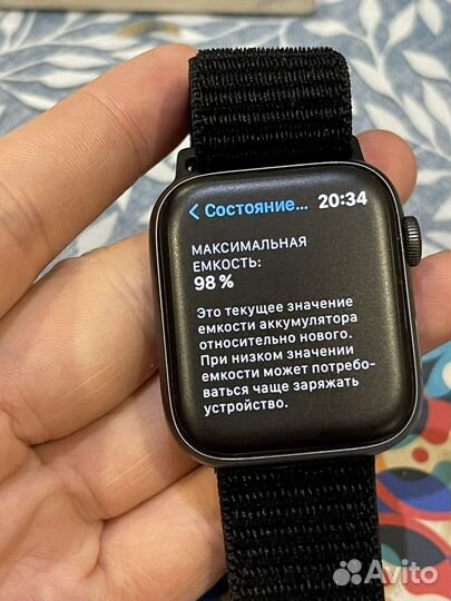 Apple watch 4 44 mm