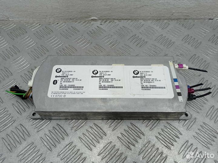 Модуль блютуз BMW X5 E70 9126533