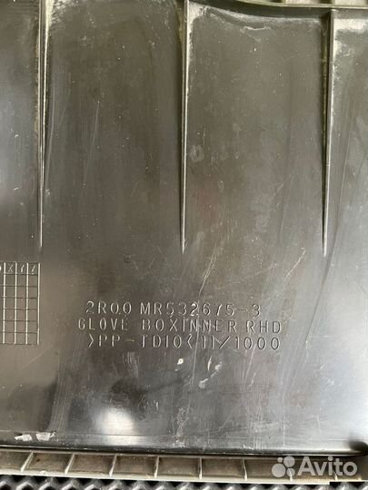 Бардачок mitsubishi lancer - 1487