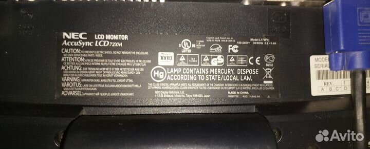 Монитор NEC MultiSync model L174F1 рабочий