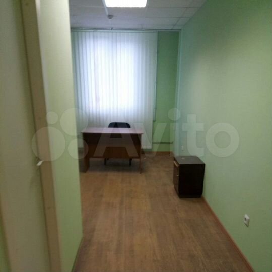 Офисные помещения