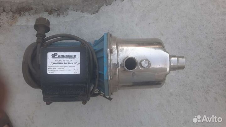 Водяной насос поверхностный