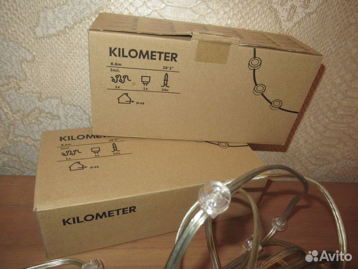 Гирлянда икея километер - IKEA kilometer