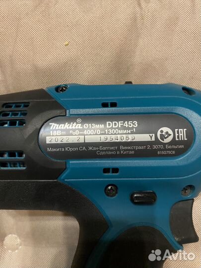 Тушка шуруповерта Makita DDF453