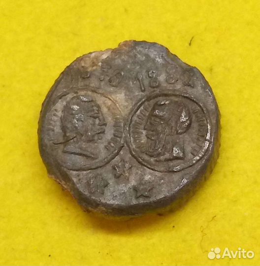 Пломба царская