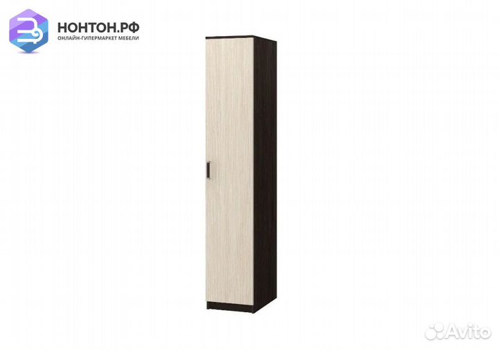 Пенал Фиеста