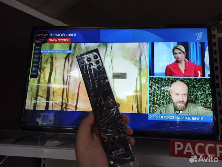 Телевизоры со SMART tv в рассрочку тм06