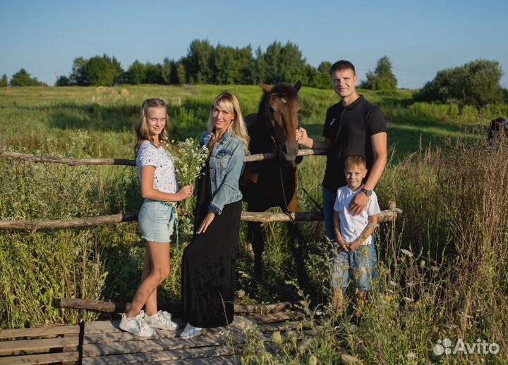 Свидание. Праздник. День рождения. Предложение