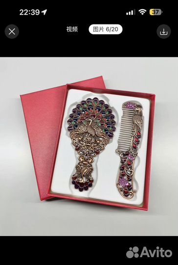 Готовый подарочный набор для девочек и девушек