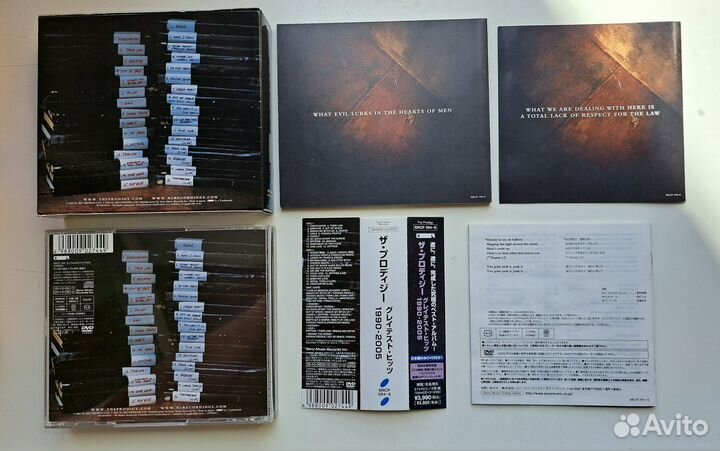 The Prodigy Their Law The Singles 1990-2005 Japan