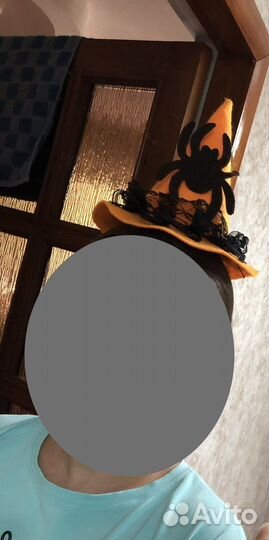 Шляпы ведьмочки. Колпак колдуньи, волшебницы