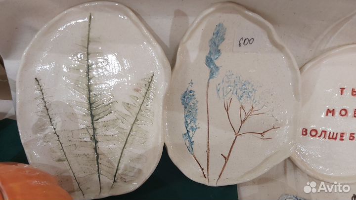 Тарелка керамика ручная работа