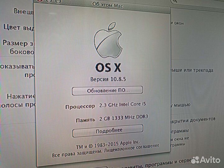 Apple Mac mini a1347 i5 500Ж 2озу