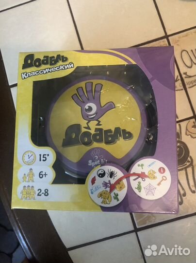 Доббль настольная игра новая